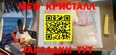 хмурый Беслан