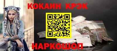 хмурый Беслан