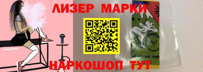 хмурый Беслан