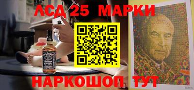 ALPHA-PVP Брянск