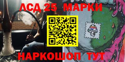хмурый Беслан