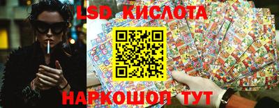 jwh Берёзовский
