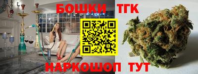 jwh Берёзовский