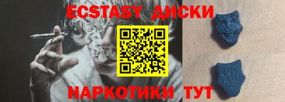 твердый Боровичи