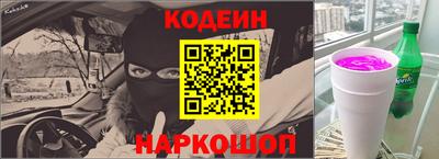 jwh Берёзовский