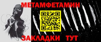 jwh Берёзовский