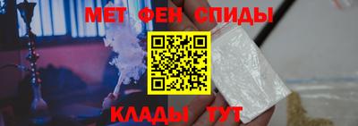 хмурый Беслан