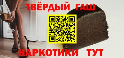 jwh Берёзовский