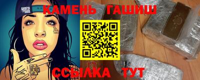 jwh Берёзовский