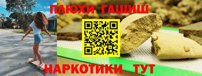 jwh Берёзовский