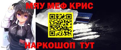 jwh Берёзовский