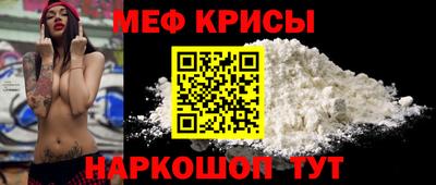 jwh Берёзовский