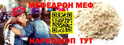 мдпв Братск