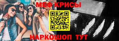 хмурый Беслан