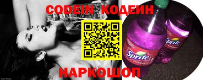 jwh Берёзовский